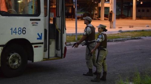 [Segurança: Batalhão de Choque realiza capacitações na capital e interior]