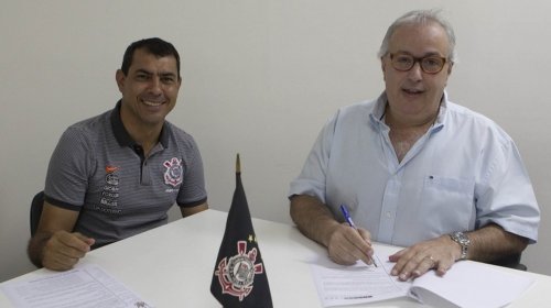 [Corinthians amplia contrato do treinador Fábio Carille até 2019]