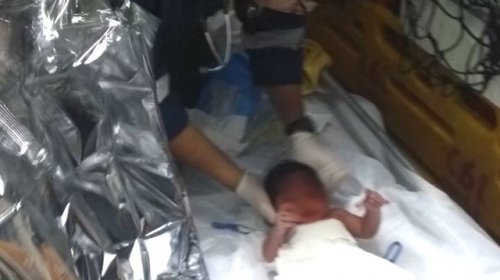 [Recém-nascida é achada em caixa de papelão em Salvador]