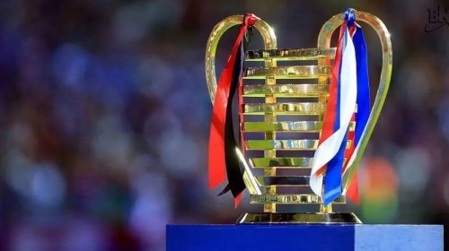 [Copa do Nordeste 2025: Jogos de Bahia e Vitória têm alterações na tabela; confira detalhes]