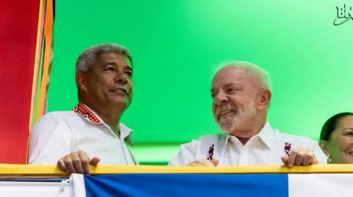 [Lula retorna à Bahia e deve autorizar obra de ampliação do metrô até o Campo Grande]